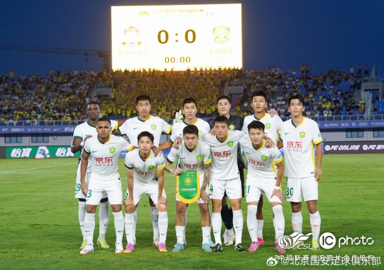 中超联赛第21轮比赛,北京国安客场3-1战胜青岛西海岸