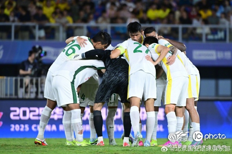 中超联赛第21轮比赛,北京国安客场3-1战胜青岛西海岸