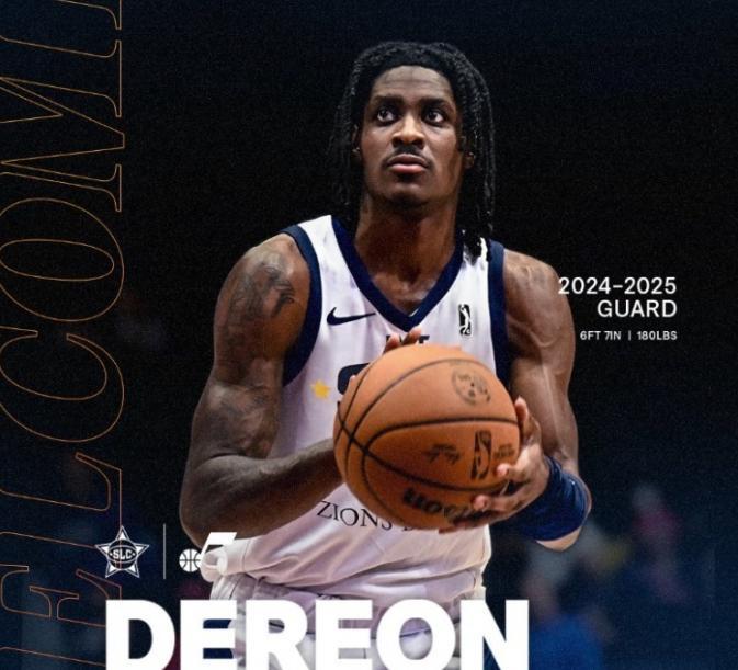 北控完成重要引援！NBA落选秀加盟，上赛季在发展联盟场均16+6+5