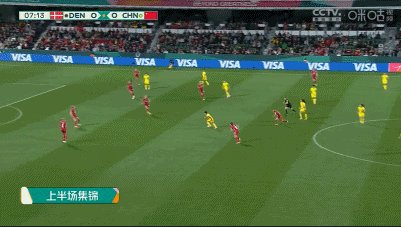 NG体育在线网站-【女足世界杯】王霜屡造险旺斯高绝杀 中国0比1丹麦