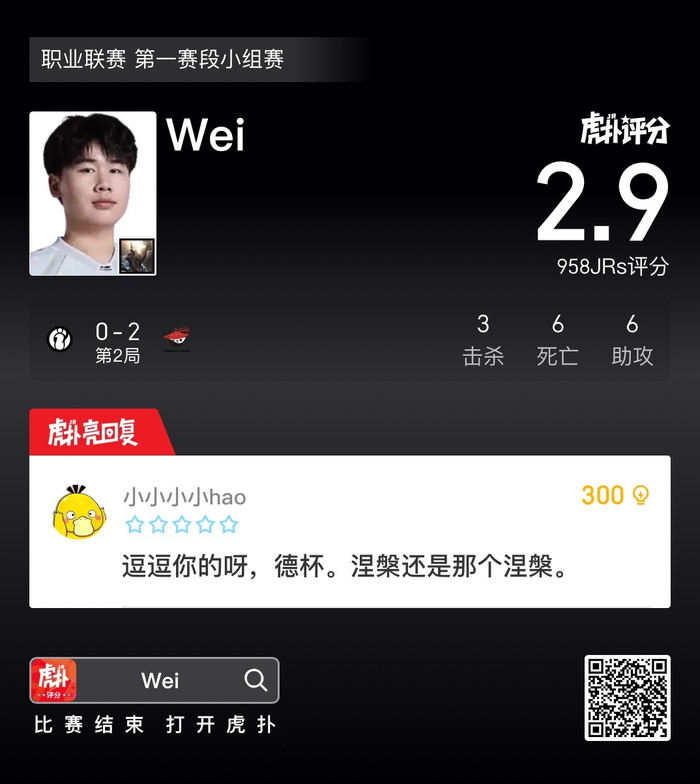 NG体网页登入-虎扑用户热议IG对战AL赛事|电竞|评分|选手_新浪体育_新浪新闻