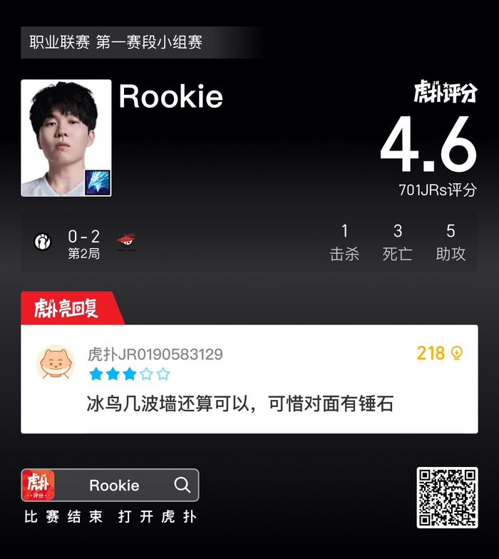 NG体网页登入-虎扑用户热议IG对战AL赛事|电竞|评分|选手_新浪体育_新浪新闻