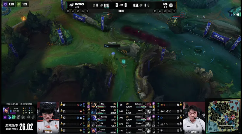 NG体育线上入口-WBG 1-0 IG：反转不断鏖战45分钟！WBG最终稳住心态拿下胜利