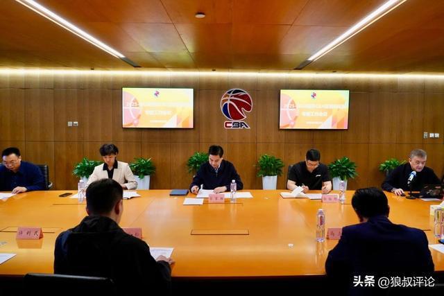 NG体育线上登陆-中国篮协:CBA季后赛计划安排6-7名外籍裁判员执裁半决赛和总决赛